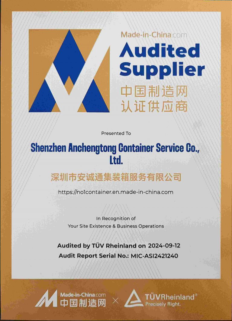 Certificate4